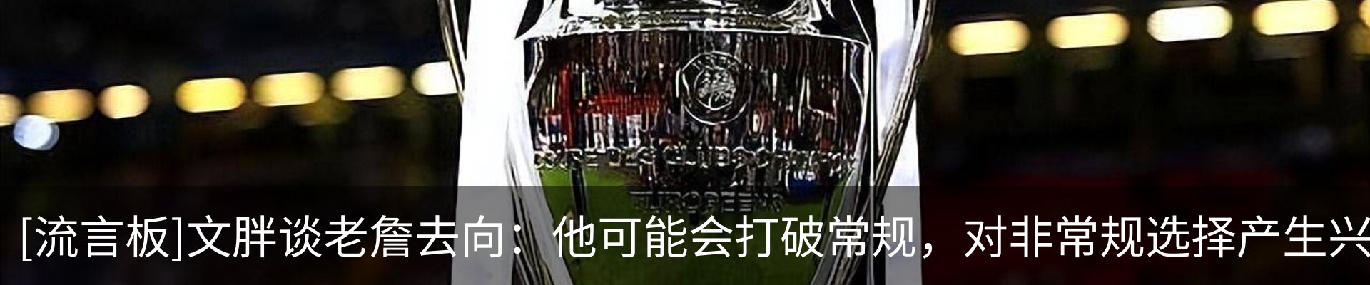 行业资讯